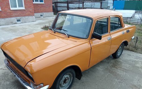 Москвич 2140, 1979 год, 120 000 рублей, 2 фотография