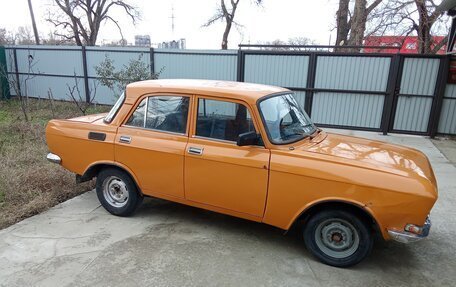 Москвич 2140, 1979 год, 120 000 рублей, 8 фотография