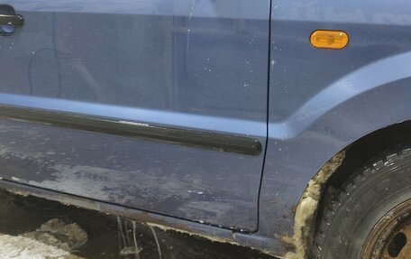 Ford Fusion I, 2005 год, 190 000 рублей, 8 фотография