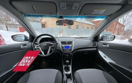 Hyundai Solaris II рестайлинг, 2012 год, 650 000 рублей, 26 фотография