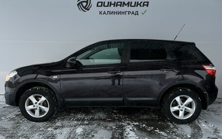 Nissan Qashqai, 2010 год, 879 000 рублей, 2 фотография