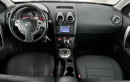 Nissan Qashqai, 2010 год, 879 000 рублей, 11 фотография
