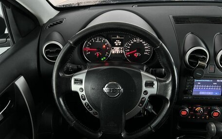 Nissan Qashqai, 2010 год, 879 000 рублей, 10 фотография