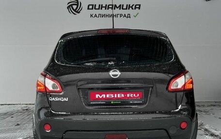 Nissan Qashqai, 2010 год, 879 000 рублей, 4 фотография
