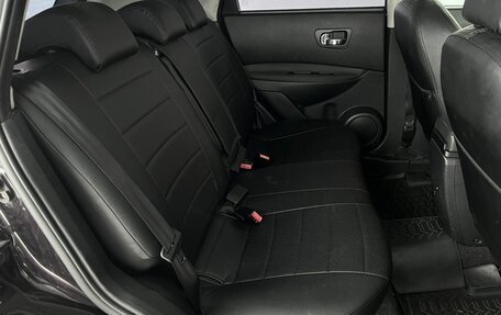 Nissan Qashqai, 2010 год, 879 000 рублей, 20 фотография