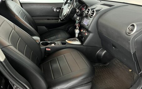 Nissan Qashqai, 2010 год, 879 000 рублей, 19 фотография