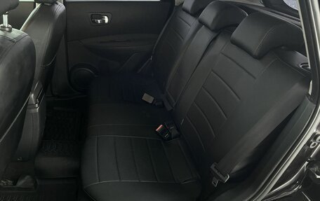 Nissan Qashqai, 2010 год, 879 000 рублей, 18 фотография