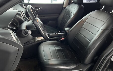 Nissan Qashqai, 2010 год, 879 000 рублей, 17 фотография