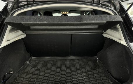 Nissan Qashqai, 2010 год, 879 000 рублей, 21 фотография