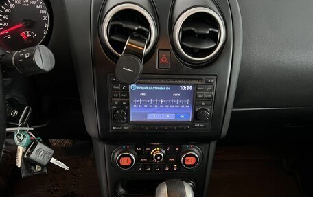 Nissan Qashqai, 2010 год, 879 000 рублей, 16 фотография