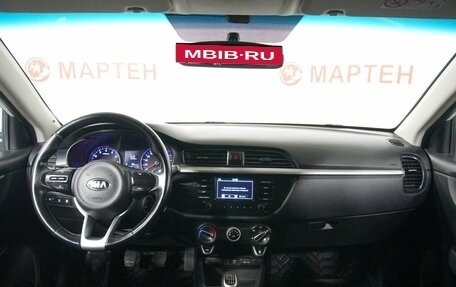 KIA Rio IV, 2017 год, 1 050 000 рублей, 15 фотография