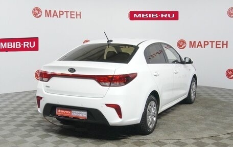KIA Rio IV, 2017 год, 1 050 000 рублей, 5 фотография