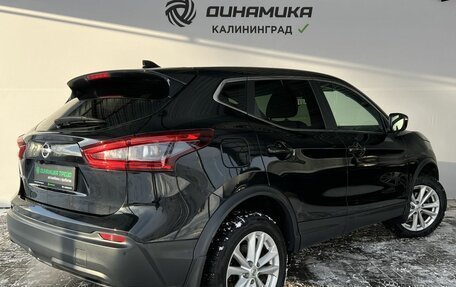 Nissan Qashqai, 2019 год, 2 095 000 рублей, 5 фотография
