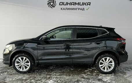 Nissan Qashqai, 2019 год, 2 095 000 рублей, 2 фотография