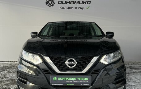 Nissan Qashqai, 2019 год, 2 095 000 рублей, 8 фотография