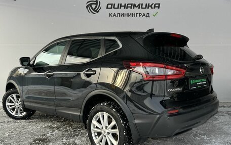 Nissan Qashqai, 2019 год, 2 095 000 рублей, 3 фотография