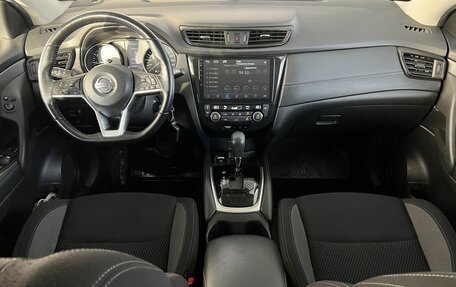 Nissan Qashqai, 2019 год, 2 095 000 рублей, 11 фотография