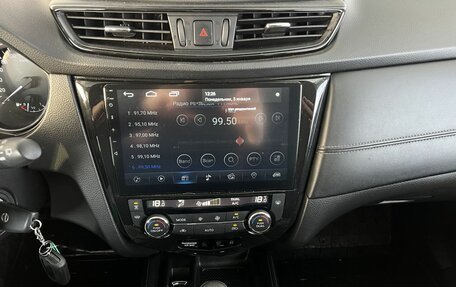 Nissan Qashqai, 2019 год, 2 095 000 рублей, 15 фотография