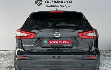 Nissan Qashqai, 2019 год, 2 095 000 рублей, 4 фотография