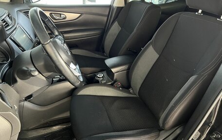 Nissan Qashqai, 2019 год, 2 095 000 рублей, 16 фотография