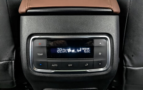 GAC GS8 I, 2020 год, 2 650 000 рублей, 27 фотография