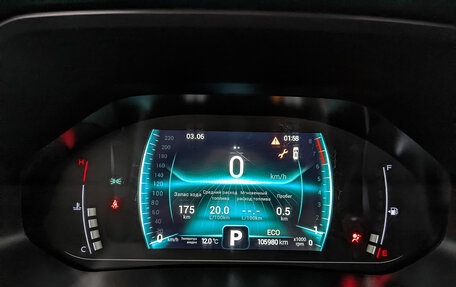 Chery Tiggo 7 Pro, 2022 год, 1 150 000 рублей, 16 фотография