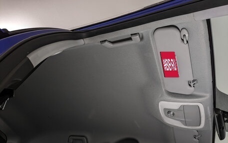 Chery Tiggo 7 Pro, 2022 год, 1 150 000 рублей, 22 фотография