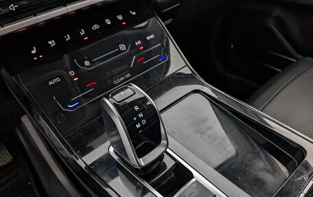 Chery Tiggo 7 Pro, 2022 год, 1 150 000 рублей, 26 фотография