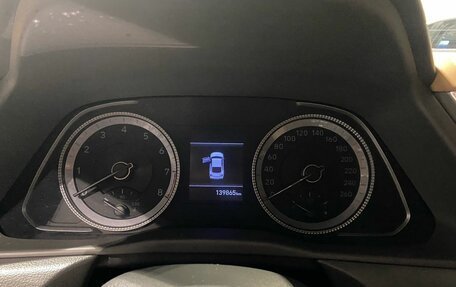 Hyundai Sonata VIII, 2020 год, 1 900 000 рублей, 22 фотография