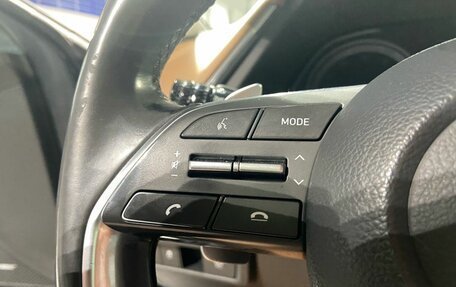 Hyundai Sonata VIII, 2020 год, 1 900 000 рублей, 24 фотография