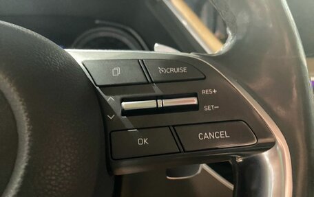 Hyundai Sonata VIII, 2020 год, 1 900 000 рублей, 25 фотография