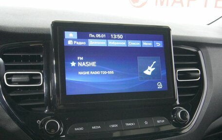 Hyundai Solaris II рестайлинг, 2021 год, 1 450 000 рублей, 12 фотография