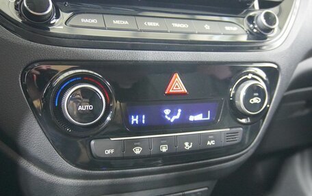 Hyundai Solaris II рестайлинг, 2021 год, 1 450 000 рублей, 13 фотография