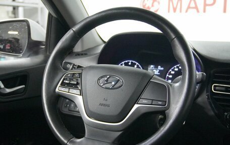 Hyundai Solaris II рестайлинг, 2021 год, 1 450 000 рублей, 16 фотография