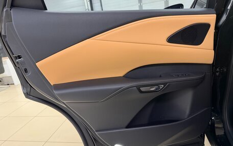 Lexus RX IV рестайлинг, 2025 год, 8 199 000 рублей, 29 фотография