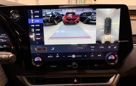 Lexus RX IV рестайлинг, 2025 год, 8 199 000 рублей, 35 фотография