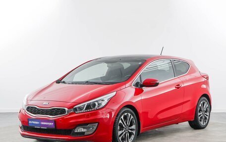 KIA cee'd III, 2015 год, 1 298 999 рублей, 5 фотография