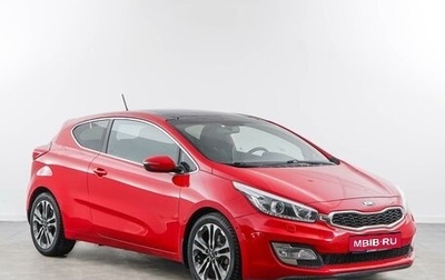 KIA cee'd III, 2015 год, 1 298 999 рублей, 1 фотография