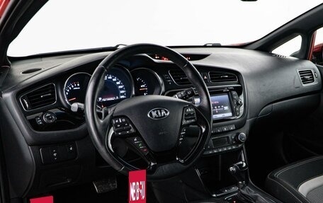 KIA cee'd III, 2015 год, 1 298 999 рублей, 6 фотография