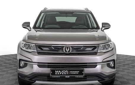 Changan CS35 Plus, 2023 год, 1 695 000 рублей, 1 фотография