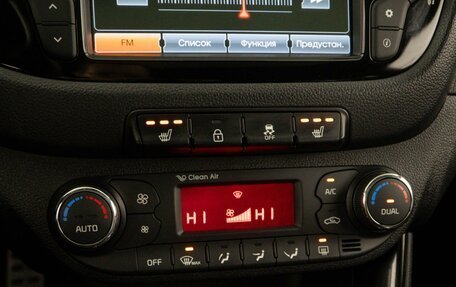 KIA cee'd III, 2015 год, 1 298 999 рублей, 17 фотография