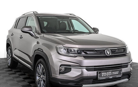 Changan CS35 Plus, 2023 год, 1 695 000 рублей, 2 фотография