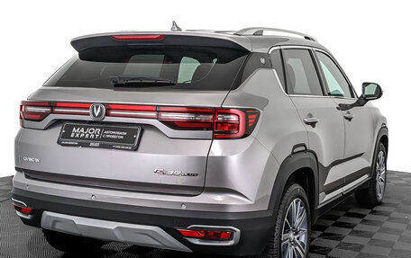 Changan CS35 Plus, 2023 год, 1 695 000 рублей, 4 фотография