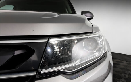 Changan CS35 Plus, 2023 год, 1 695 000 рублей, 10 фотография