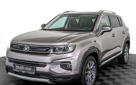 Changan CS35 Plus, 2023 год, 1 695 000 рублей, 16 фотография