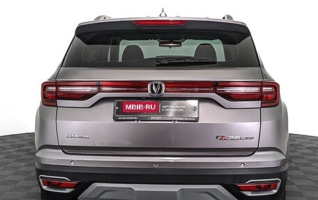 Changan CS35 Plus, 2023 год, 1 695 000 рублей, 5 фотография