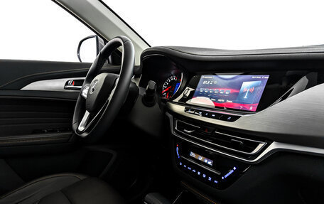 Changan CS35 Plus, 2023 год, 1 695 000 рублей, 28 фотография