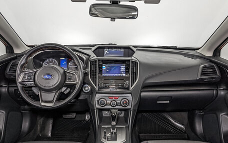 Subaru XV II, 2017 год, 1 995 000 рублей, 13 фотография