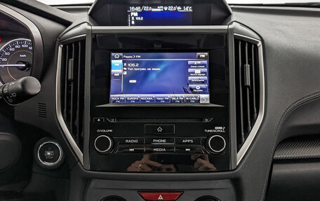 Subaru XV II, 2017 год, 1 995 000 рублей, 16 фотография