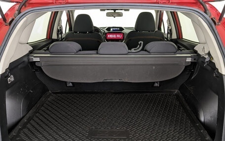 Subaru XV II, 2017 год, 1 995 000 рублей, 9 фотография